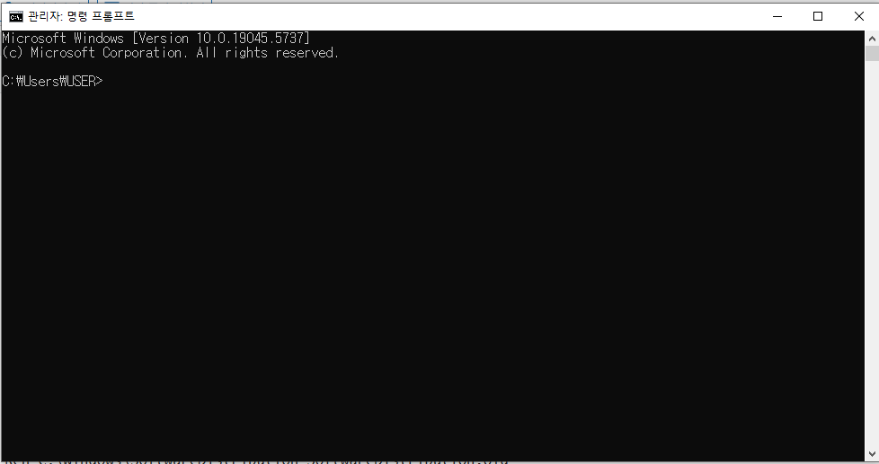 CMD